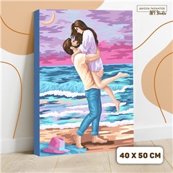 Картина по номерам на холсте с подрамником «Счастливая пара», 40 х 50 см
