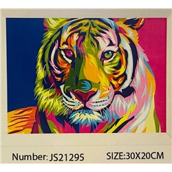 Алмазная мозаика на подрамнике /20х30см./, " Тигр " арт.JS21295, 24-659