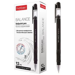 Ручка шариковая масляная BALANCE черная 1.0мм (085941) Хатбер