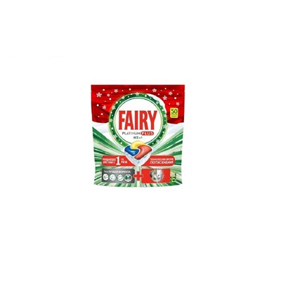 Fairy Капсулы 50шт Platinum Plus все в1 для посудомоечных машин Лимон