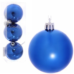 Новогодние шары 6 см (набор 3 шт) "Глянец", синий