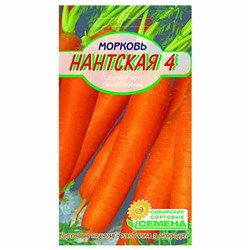 Морковь Нантская 4 на ленте, 8м (ссс), 10 пакетиков
