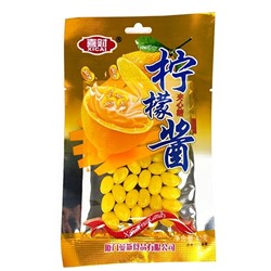 Жевательные конфеты Джелли белли Xicai со вкусом лимона 40 гр (20шт в блоке)