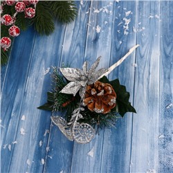 Декор "Зимние грезы" шишка серебряный цветок, 18 см