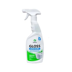 GRASS. Чистящее средство для акриловых ванн, для кухни "Gloss", 600мл Т 6677