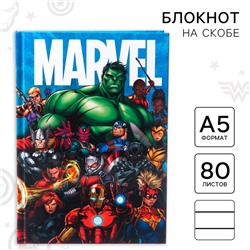 Ежедневник А5, 80 листов "Marvel",  Мстители