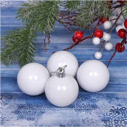 Новогодние шары 5 см (набор 4 шт) "Глянец", белый