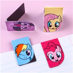 Открытка с магнитными закладками "Самой милой", My Little Pony, 4 шт.