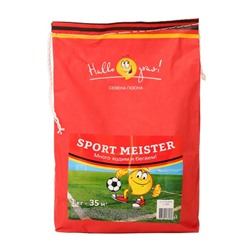 Семена газонной травы Hello grass, Sport Meister Gras, 1 кг