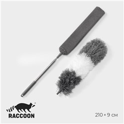 Щётка для удаления пыли Raccoon, плоская насадка 40×7,5 см, пушистая насадка 41×13 см, телескопическая ручка 210 см