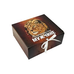 Подарочная коробка с лентой- Настоящему мужчине-лев.