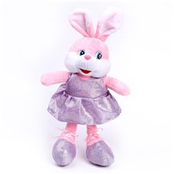 Мягкая игрушка «Зайка в розовом платье», 16 см