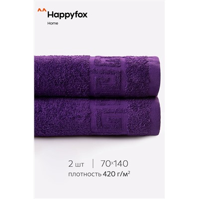 Набор махровых полотенец 2 шт Happy Fox Home