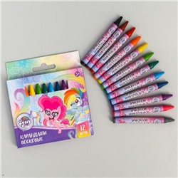 Восковые карандаши My Little Pony, набор 12 цветов, высота - 8см, диаметр - 0,8 см