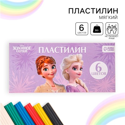 Пластилин 6 цветов 90 г, Холодное сердце