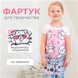 Фартук детский Этель "Lovely cats", 49 х 39 см