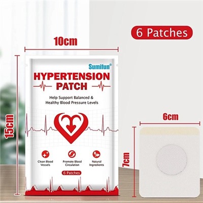 Пластырь для лечения гипертонии Sumifun Hypertension Patch 6шт