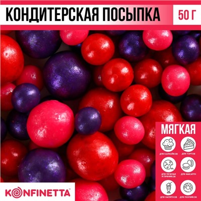 Посыпка кондитерская мягкая пасха: красная, фиолетовая, розовая, 50 г.