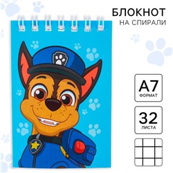 Блокнот А7 32 л, на гребне, PAW PATROL