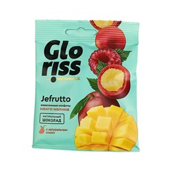 Жевательные конфеты Gloriss в шоколаде со вкусом манго-малина 35гр (30шт в блоке)