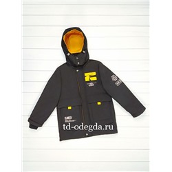 Куртка 2210-1004