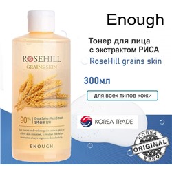 Enough Тонер для лица с экстрактом риса - RoseHill grains skin, 300мл