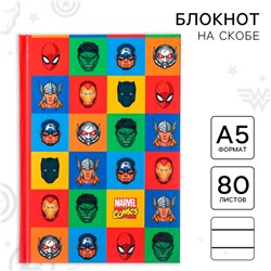 Ежедневник А5, 80 листов "Marvel",  Мстители