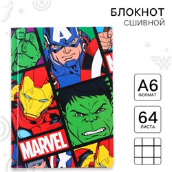 Блокнот А6, 64 листа в твёрдой обложке, MARVEL, Мстители