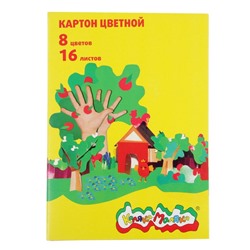 Картон цветной А4, 16 листов, 8 цветов "Каляка-Маляка", немелованный, односторонний