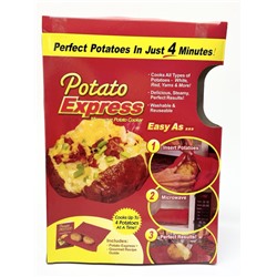 Мешок-пакет для запекания картофеля и других овощей в микроволновке, 22-459