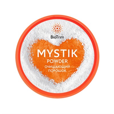 Гринвей Очищающий порошок широкого спектра применения BioTrim Mystik, 160 г