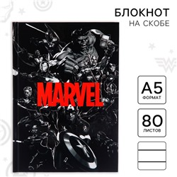 Ежедневник А5, 80 листов "Marvel",  Мстители