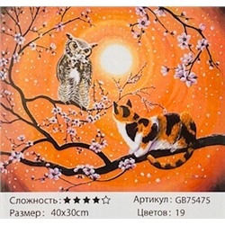 Алмазная мозаика на подрамнике /30х40см./, " Кот на дереве " арт.GB75475, 24-724