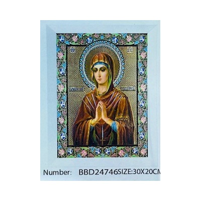 Алмазная мозаика на подрамнике /20х30см./, "Богородица Семистрельная" арт.ВВD24746, 24-569