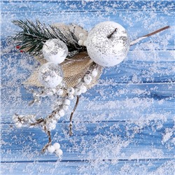 Декор "Зимние грезы" белые ягодки хвоя, 19 см