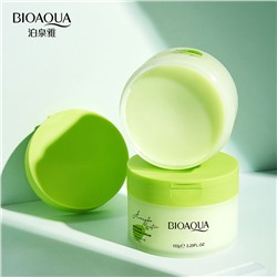 Очищающий гидрофильный бальзам для снятия макияжа с авокадо BIOAQUA Avocado Cleansing Cream, 100 гр.