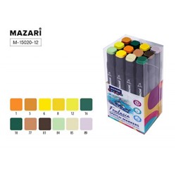 Набор  12 скетч маркеров двусторонних "FANTASIA" Autumn colors (цвета осени) M-15020-12 Mazari
