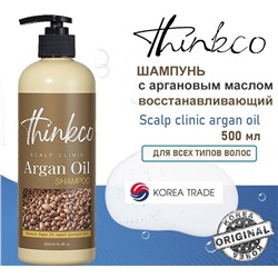Thinkco Шампунь с аргановым маслом восстанавливающий - Scalp clinic argan oil, 500мл