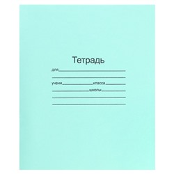 Комплект тетрадей из 10 штук, 12 листов в крупную клетку Маяк "Зелёная обложка", 60 г/м2, блок офсет, белизна 90-99%