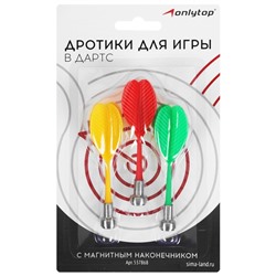 Стрелы для дартса ONLYTOP, с магнитными наконечниками, 3 шт.