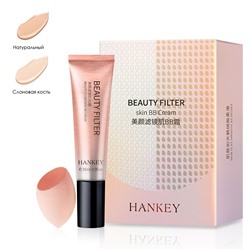 (ЗАМЯТА КОРОБКА) Набор тональный крем + спонж Hankey Beauty Filter skin BB cream, 35 гр. ТОН 02