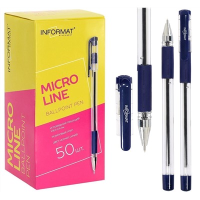 Ручка шариковая синий 0,4 мм игольчатый наконечник INFORMAT MICRO LINE