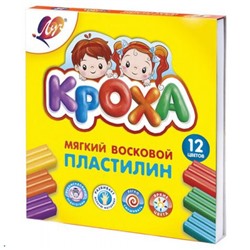 КС-Пластилин восковой 12цв 180гр. "Кроха" 23с1484-08 Луч {Россия}