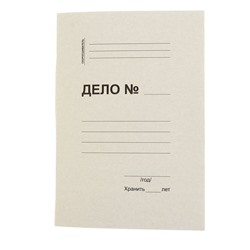 Скоросшиватель картонный на 200 листов, блок 450г/м ²