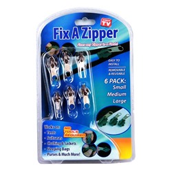 Набор для быстрого ремонта замков-молний Fix a Zipper, Акция!