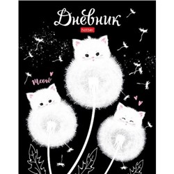 Дневник 1-11 класс (твердая обложка) "Одуванчиковые коты" (078999) 28219 Хатбер