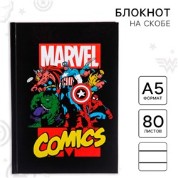 Ежедневник А5, 80 листов "Marvel. Comics",  Мстители