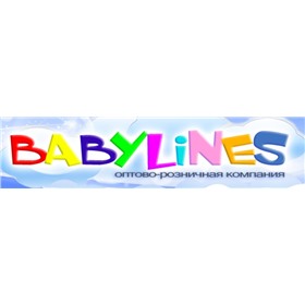Бебилинес - детская одежда по низким ценам