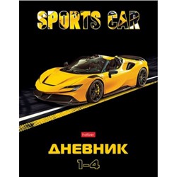 Дневник для младших классов (твердая обложка) "Sport car" Со справ.инф (085598) 31149 Хатбер