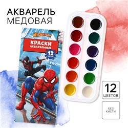 Акварель медовая «Человек-паук», 12 цветов, в картонной коробке, без кисти